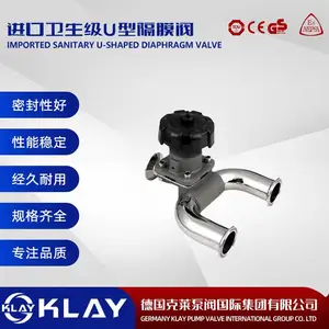 ��������˿�۸�Ĥ���������и�ʴ�ԡ�ճ�ԡ���Һ����-�¹�����KLAY