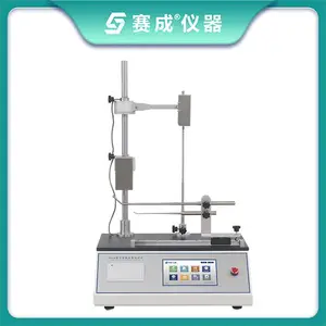 �ں������ ��������CHY-Gҩ�ò���ƿ����� �׺�ں���
