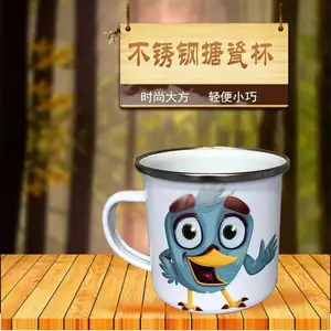 ��ͨ���´ɱ����� �´����˱� �����´�ˮ�� �����Ʒ������logo