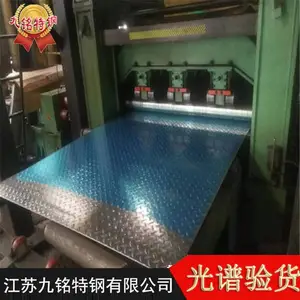 רҵ����304�����ѹ���岻���ѹ���� 304l��˿����ְ� 304������ 304ѹ����ӹ�