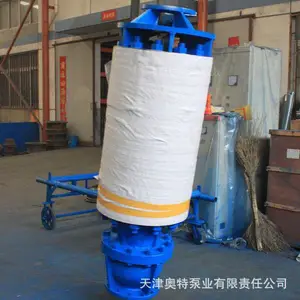 ����100-275m?/h����Ǳˮ��_����ú��б������ˮǱˮ��