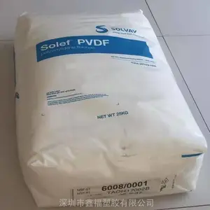 ��ճ��PVDF Solef 20808