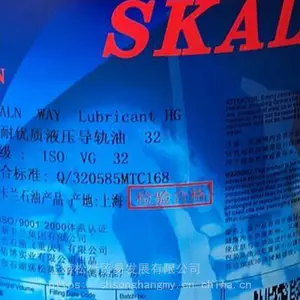 ˹����L-HG32�ŵ�����32#Һѹ�����ͻ�����������