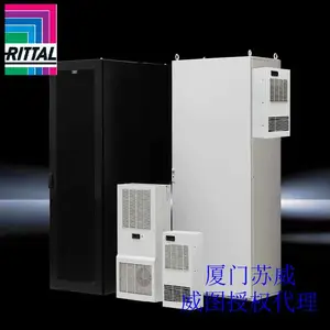 德国威图机柜空调SK3370320 500W冷却单元 苏威代理