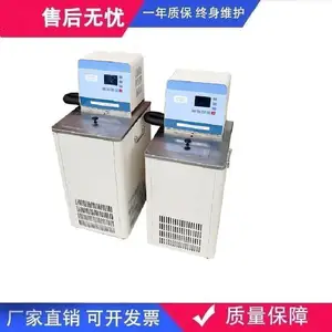 ����***��ӦDL-1020������ȴҺѭ���ÿ�ѡ�书��ָ��