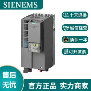 �����ӱ�Ƶ��6SL3210-1KE22-6UF1 SINAMICS G120C ��ƹ��ʣ�11.0kW