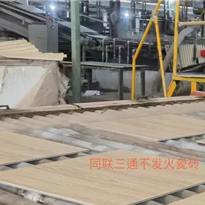 不发火全瓷砖。全瓷砖防静电提供不发火检测