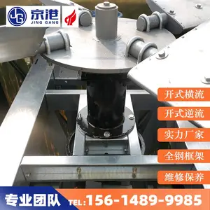 ���ۿ���˫�������ʽ��ȴ�� ��ҵ������ˮ�� ������ˮ�� �������ȴ��