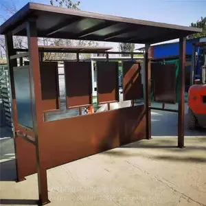 ������������ͤ �ռ��� ��ʪ�ɻ��շ�������վ����