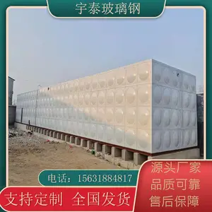 ��̩�����ִ���ˮ����ʽ��ʽ��������޲�����ˮ����������ˮ��������