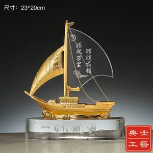 ������̸�����Ʒ��ˮ������Ʒ��һ����˳С������ƶ���