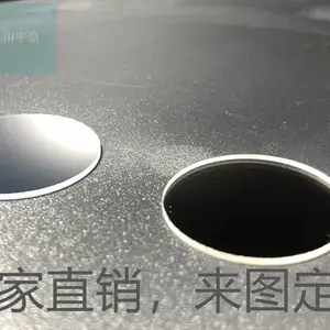 ����豸������405nm�˹�Ƭ ��άɨ�豣����Ƭ