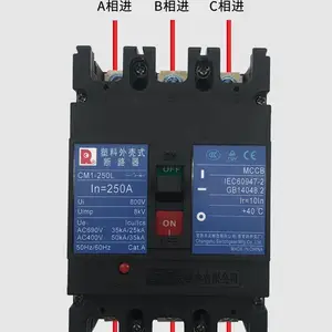 ��Ӧ��Ʒ CM1-800H/3370�������ʽ��·��630A~800������ȫ