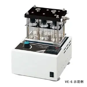 AS ONE/亚速旺 微量瓶蒸发仪 VE-6 多个样品同时进行蒸发