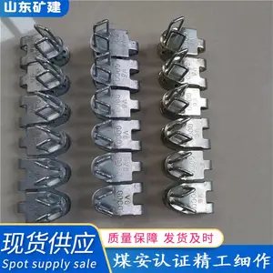 ��Ӧ���ø�ǿ��V6���ۻ�Ƥ���� ���� �������� �ֻ�ֱ��