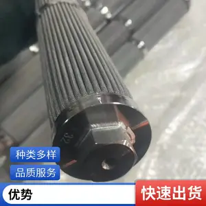 �٭Z ���ؿ�votech��Ȼ����о ��ʡȼ�� ����ս������ Ʒ�ֶ��� ��