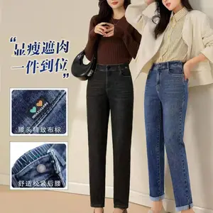 轻奢女裤品牌杨敏.敏子女裤休闲牛仔裤 女裤尾货市场 品牌折扣女装