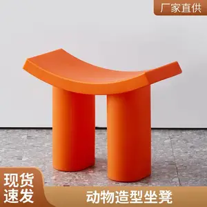 ���⻷��PE���ʿ�ͨ������������׶�԰�̳��������ι�԰���۰ڼ�
