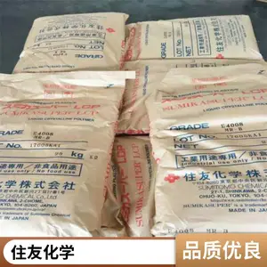 LCP ס�ѻ�ѧ E6008 KE-B �߿��� ��·�� �������� ������ȼ ����25%