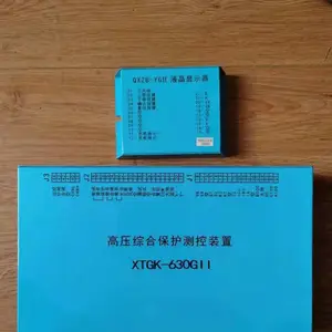 ����DD-DB�������͵���ۺϱ����� �����ۺϱ���װ��