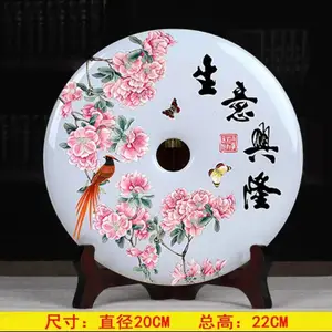 �칫��װ��Ʒ��Ǩ�¾�����������ؿɶ���ʽ��ʯƽ���۾ƹ�ڼ�