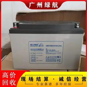 废旧配电柜,机房整套设备ups电池回收 联系我们 24小时服务