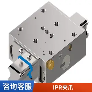 德国DESTACO带水平夹臂的气缸DCT-12M-RE用于汽车行业使用