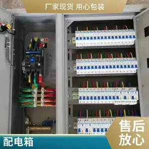 ��ѹ���� ԥ�µ��� ���ƹ���Կ��ƶ����� �Ǳ궨 XL-21