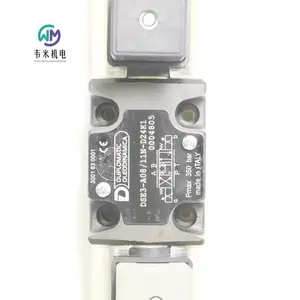 �����������DUPLOMATIC������DSE3ϵ��DSE3-A08/11N-D24K1