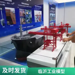 工业规划模型 核电站沙盘 多媒体互动控制 实力工厂
