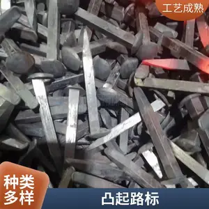 铁路配件木螺纹螺栓 道岔水泥枕道钉 高强度 防腐发黑