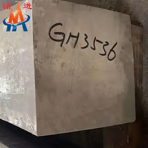NC22FeD������ʴ�Ͻ�Բ�ְ������ ���溸˿ ����ͼ�