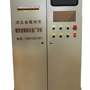 缠绕机微机控制系统