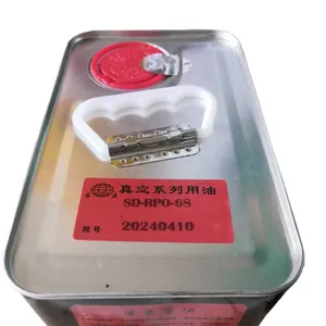 ʯ�ʹ�ѧʯ��ֱ����ձ��� SD-RPO-68��ɫ͸��2XZϵ����Ƭ������ȴ