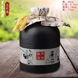 ���ſվ�ƿ �ŷ�����3��5���մɾ�ƿ ɢ�ƹ�װ�׾�����������