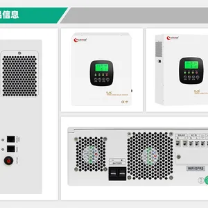 高频太阳能离网逆变器48V12.3KW标配控制器200A(mppt)