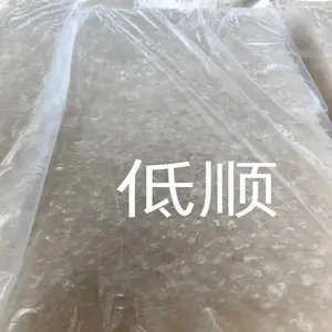 低顺丁橡胶 (丁二烯橡胶)