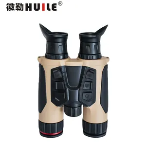 徽勒HS8100双目双筒多功能手持热成像/户外/高灵敏度高分辨率/非制冷型探测器/热点追踪