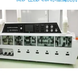 ����������ϴ��������ϴ�� �����е´����ܿƼ���Ӧ