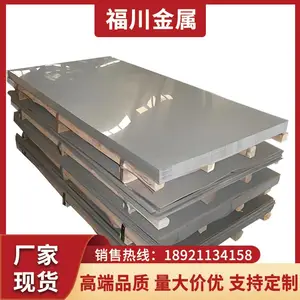 Alloy 625�����Ͻ�ְ� Inconel 625�ְ� �и�����