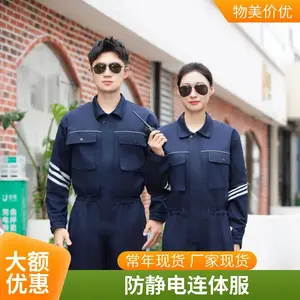 ��ľ��ɭ������ȼ������ ��Ůͨ�� �������� ��ˮ��ĥ ��ҵ�ɹ�