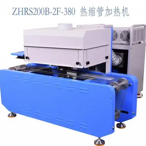 ZHRS200B-2F-380特氟龙热缩管加热机厂家 PTFE热缩套管加热收缩热风机 免费测试样品 纯电动热缩管加热机