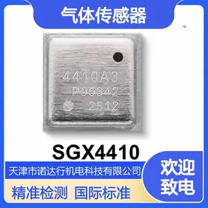SGX4410气体传感器TVOC 与室内空气质量(IAQ)检测小尺寸传感器