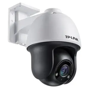 TP-LINK TL-IPC633P高清300万室外PoE球机夜视云台摄像机远程APP
