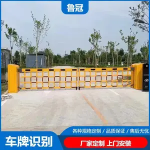 �������������������ʶ��С�ŵ�բ�˰�װ-�Ƽ�³������