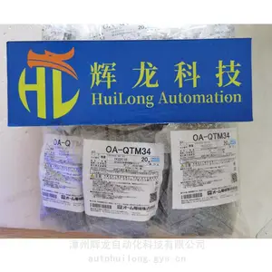 OC-153H-A200�ձ�OHMŷķ�������ʽ������BOX FANϵ��