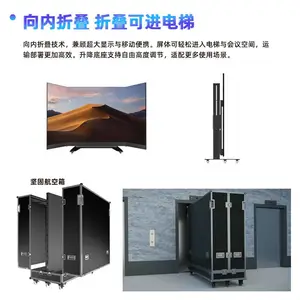 ��ͨXT-L303����led��ʾ��P1.8����ȫ���̳������������Ӻ�����