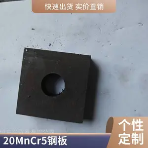 �����ְ�HC420/780DP����˫��� ����и� ��������