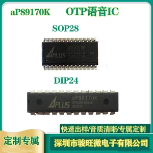 aP89170K dip24/sop28 otp语音芯片IC 按客户要求定制语音芯片IC程序