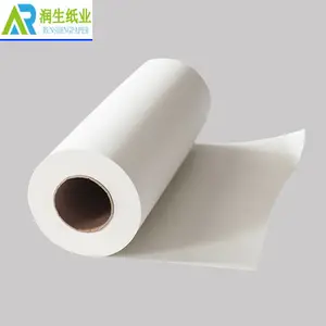 骑行服热升华转印纸厂家 90克热转印纸914MM